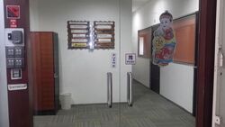 Ruby Industrial Complex (D13), Factory #634978811